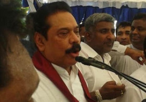 Mahinda Seat