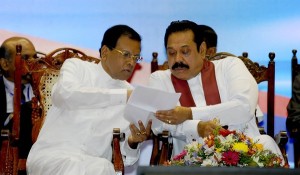 Maithripala-Mahinda