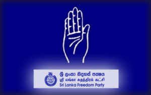 SLFP-Logo