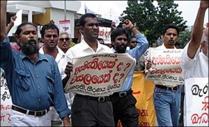 SL Protest