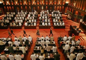 Parliament-Sri-Lanka-interior